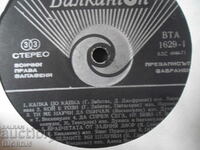 Drop by drop, VTA 1629, gramophone record, large