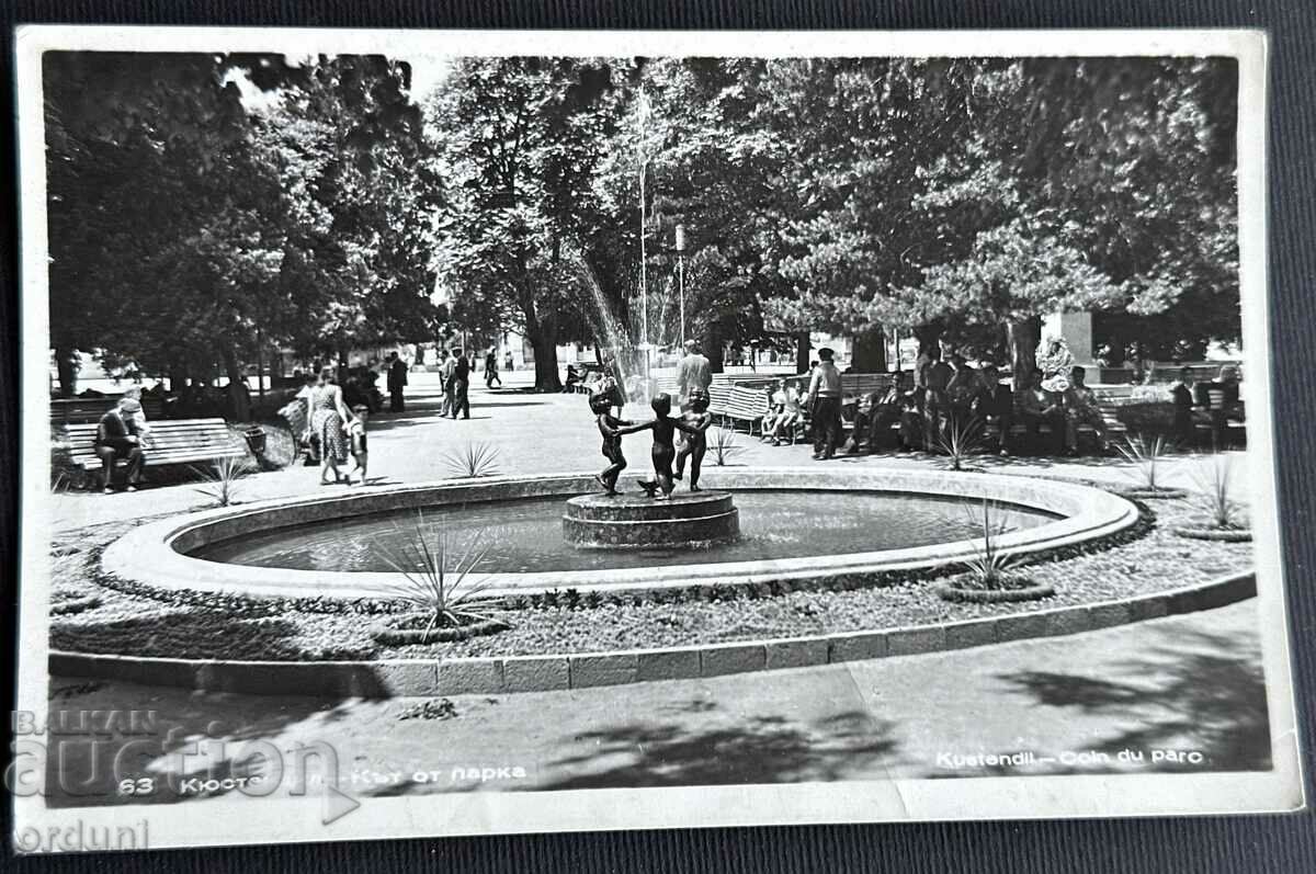 4022 Bulgaria vedere Parcul Kyustendil anii 1950