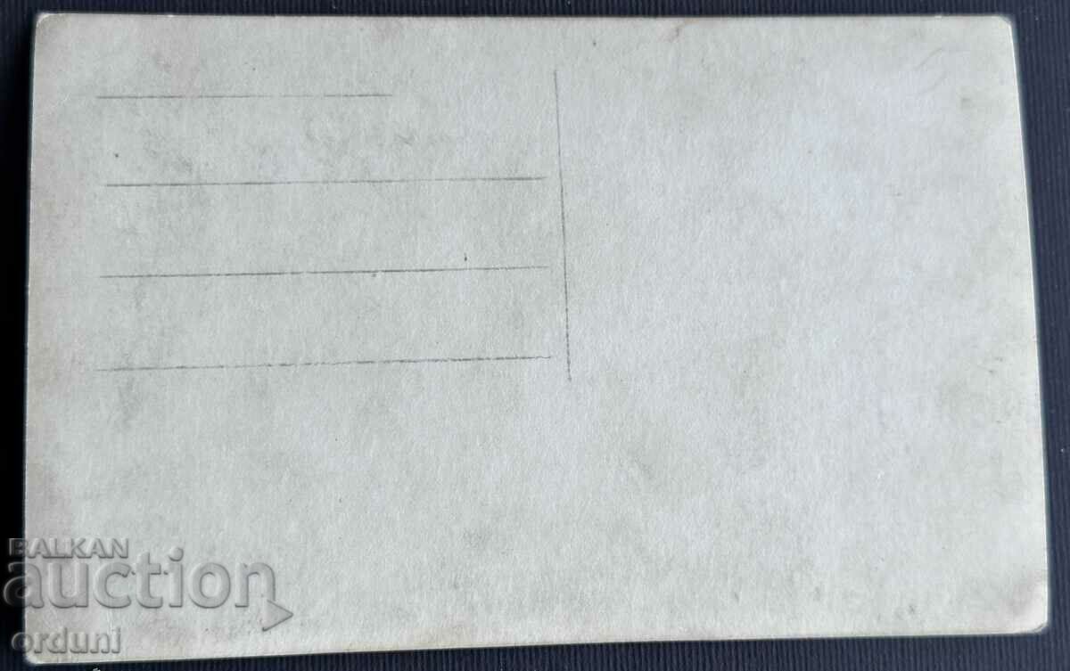 4023 Regatul Bulgariei vedere Târgul Bachkovsky anii 20 cu preț 25.00 BGN | € 12.78