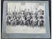 4037 Kingdom of Bulgaria group of guards officers 1909 Hitrov