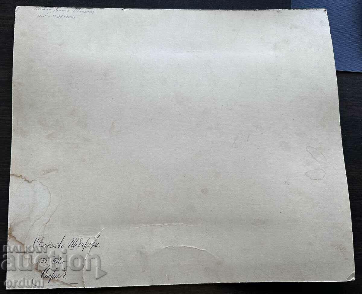 4039 Foto de familie a Regatului Bulgariei, colonelul Shivarov, 1916 - 5