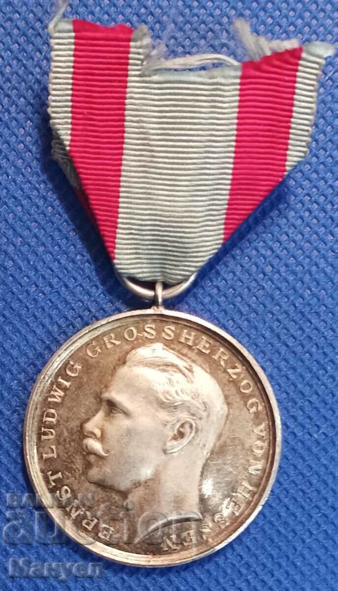 Germany. Hesse. Medal of Valor.