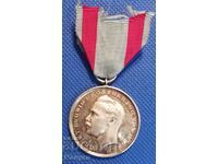 Germany. Hesse. Medal of Valor.