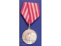 Medal for SBV.