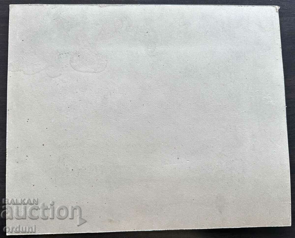 Auction  4044 Kingdom of Bulgaria officers with horses Thrace Balkan War