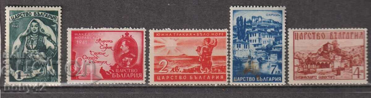 БК 461-455 Обединена България