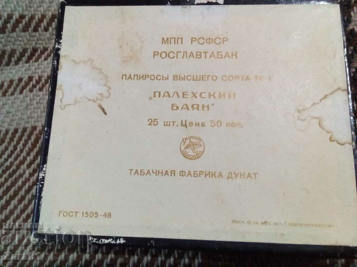 Auction Old Russian cigarettes Auction Old Russian cigarettes