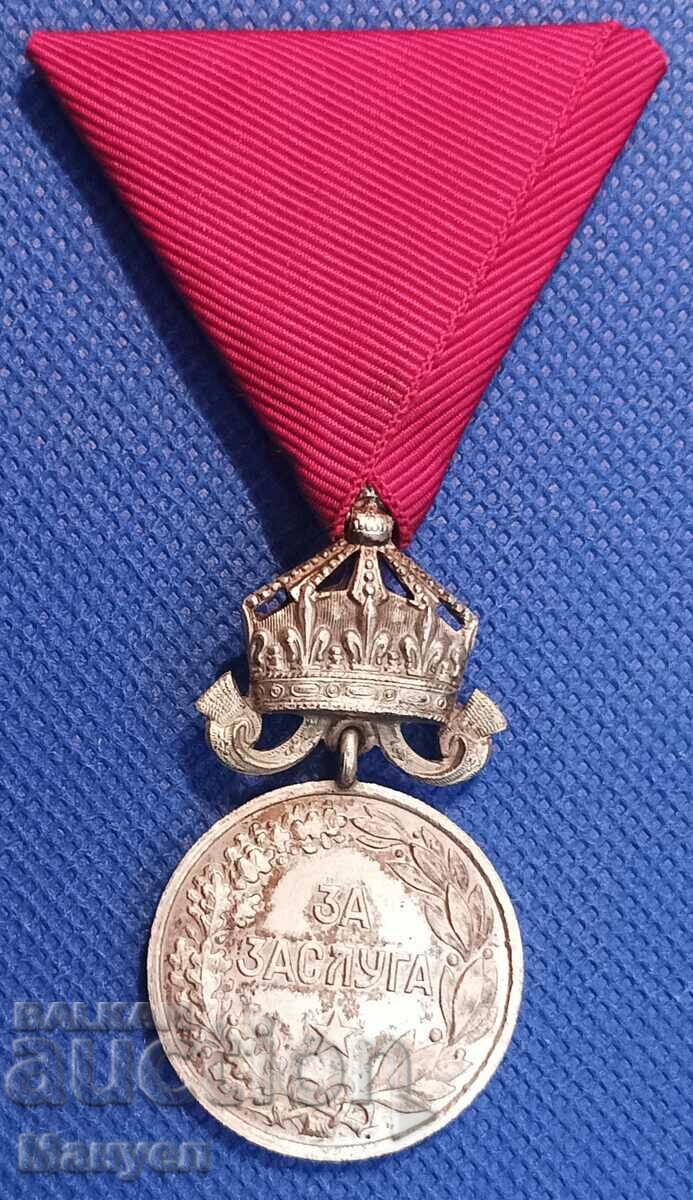 Медал "За Заслуга" сребърен, регентска емисия.