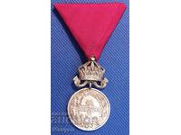 Medal "For Merit" silver, Regency issue.