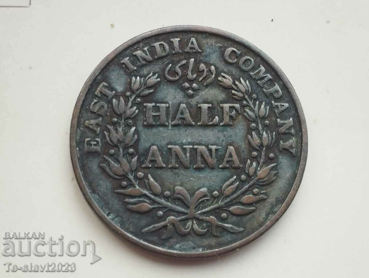 1835 HALF ANNA - monedă din India britanică