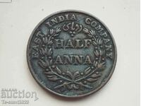 1835 HALF ANNA - monedă din India britanică
