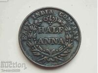 1835 HALF ANNA - British India coin