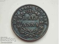 1835 HALF ANNA - монета Британска Индия