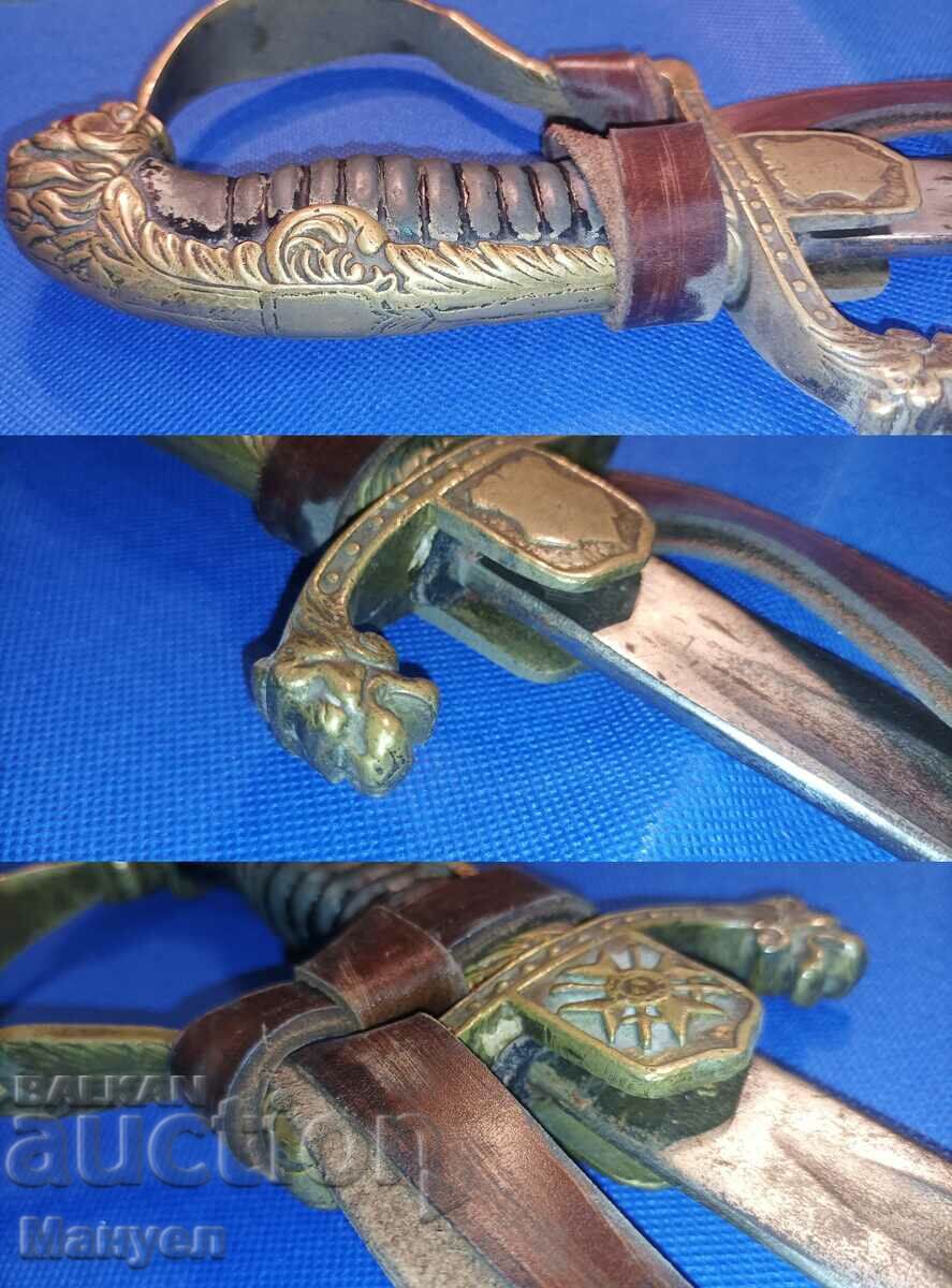 Bulgarian saber DKV, PSV. with price 1600.00 BGN | € 818.07