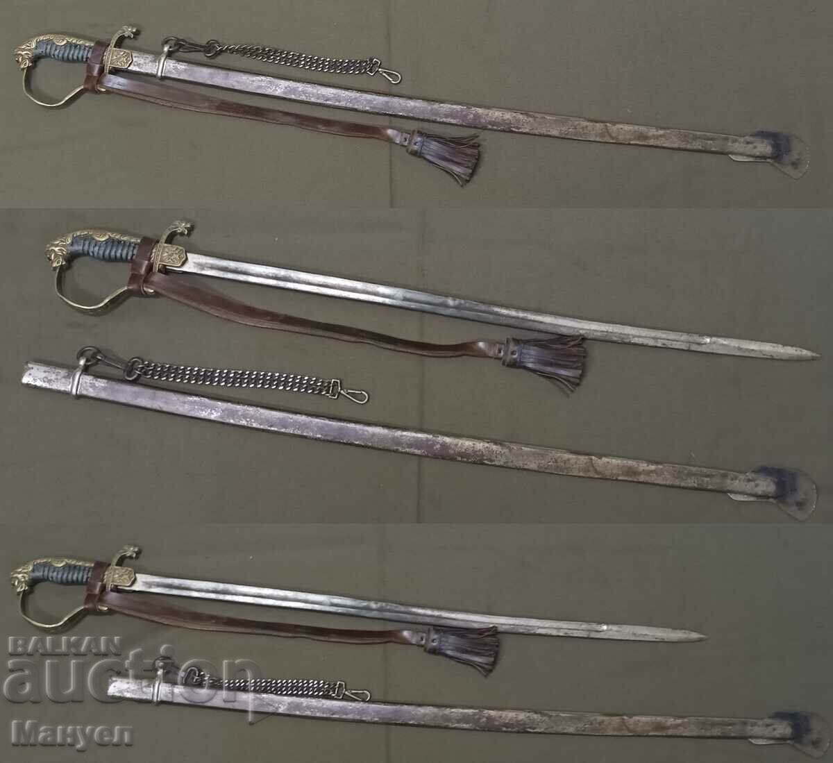 Bulgarian saber DKV, PSV. - 6