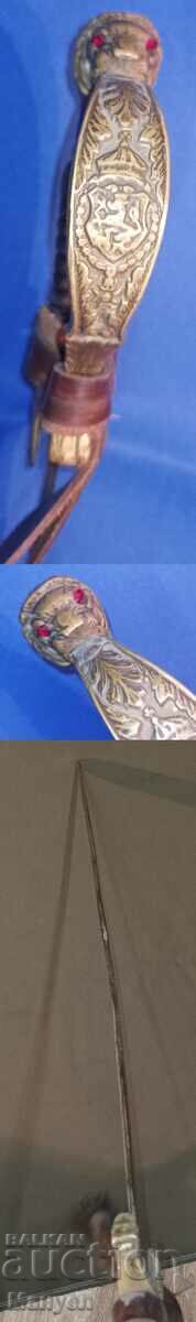 Bulgarian saber DKV, PSV. - 7