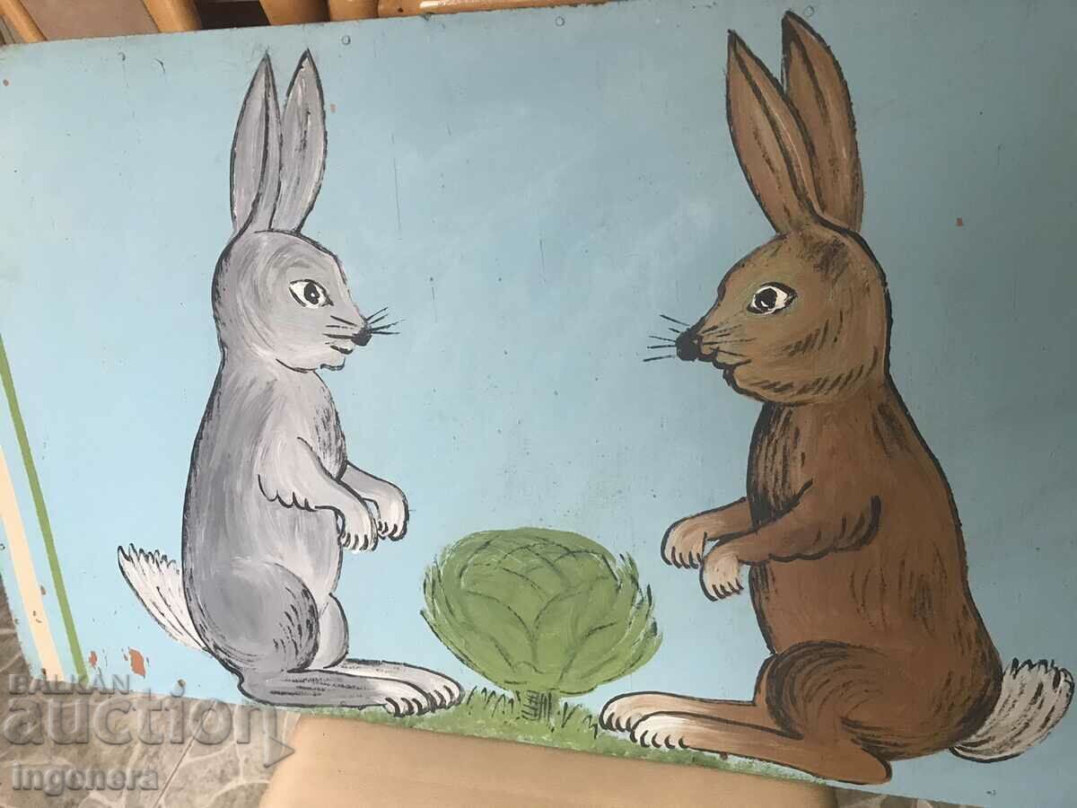 PAINTING ON FASER QUITE OLD- 890 X 490 MM with price 90.00 BGN | € 46.02 PAINTING ON FASER QUITE OLD- 890 X 490 MM with price 90.00 BGN | € 46.02