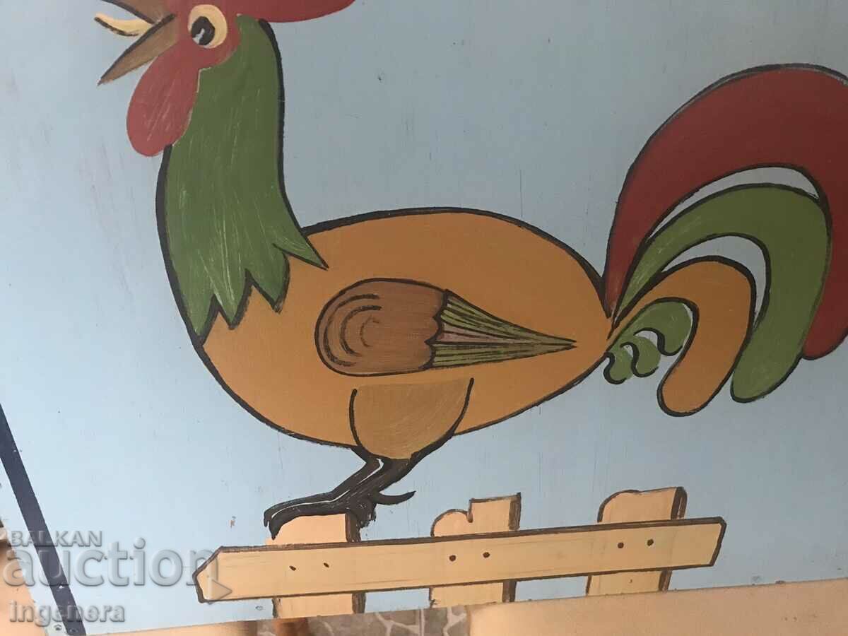 PAINTING ON FASER QUITE OLD- 660 X 490 MM with price 90.00 BGN | € 46.02 PAINTING ON FASER QUITE OLD- 660 X 490 MM with price 90.00 BGN | € 46.02