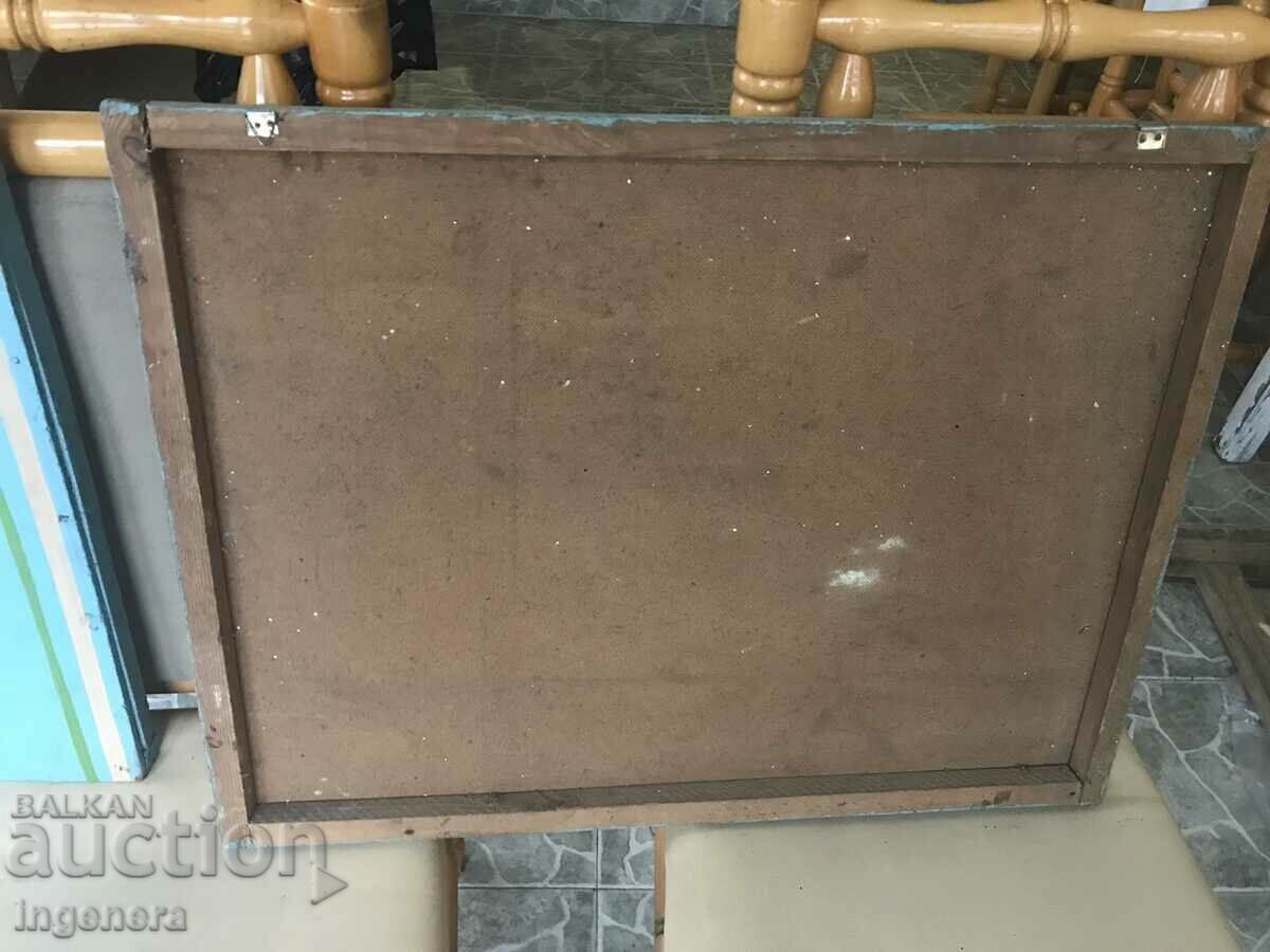 Auction PAINTING ON FASER QUITE OLD- 660 X 490 MM Auction PAINTING ON FASER QUITE OLD- 660 X 490 MM