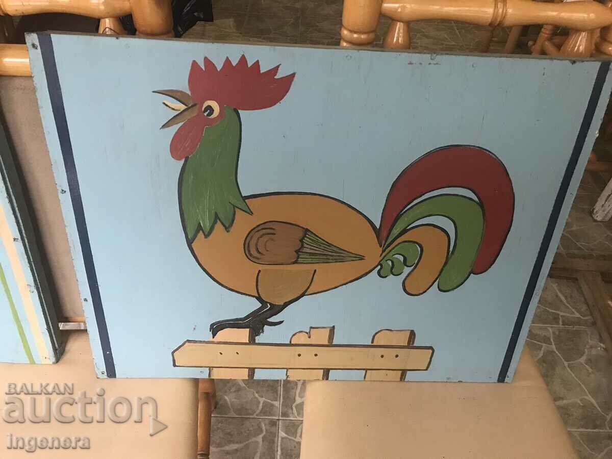 PAINTING ON FASER QUITE OLD- 660 X 490 MM PAINTING ON FASER QUITE OLD- 660 X 490 MM