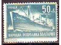BK 689 Uniunea Maritimă Populară