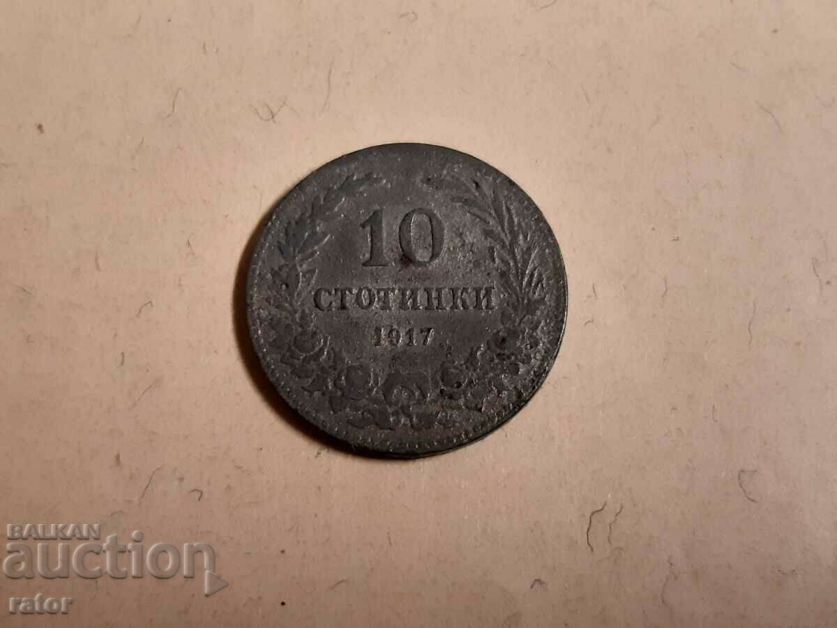 Auction Coins 10 cents 1917 - 3 pieces Auction Coins 10 cents 1917 - 3 pieces