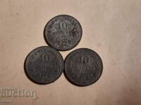 Coins 10 cents 1917 - 3 pieces