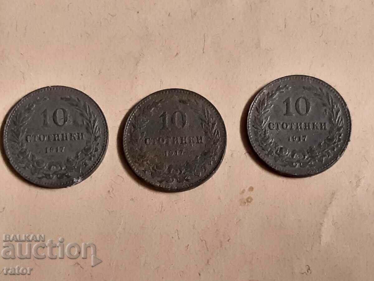 Monede 10 cenți 1917 - 3 bucăți