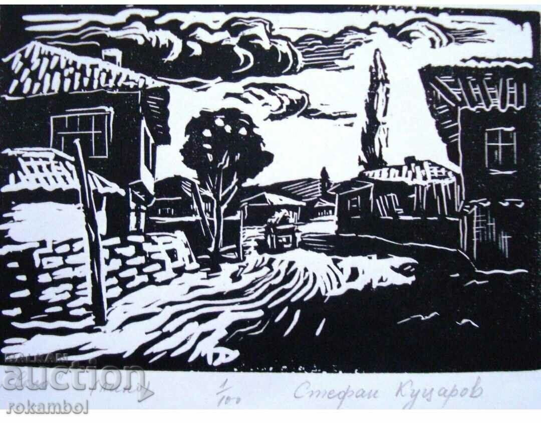 Painting "Village" by hud. Stefan Kutsarov, ink on cardboard - 5 Painting "Village" by hud. Stefan Kutsarov, ink on cardboard - 5