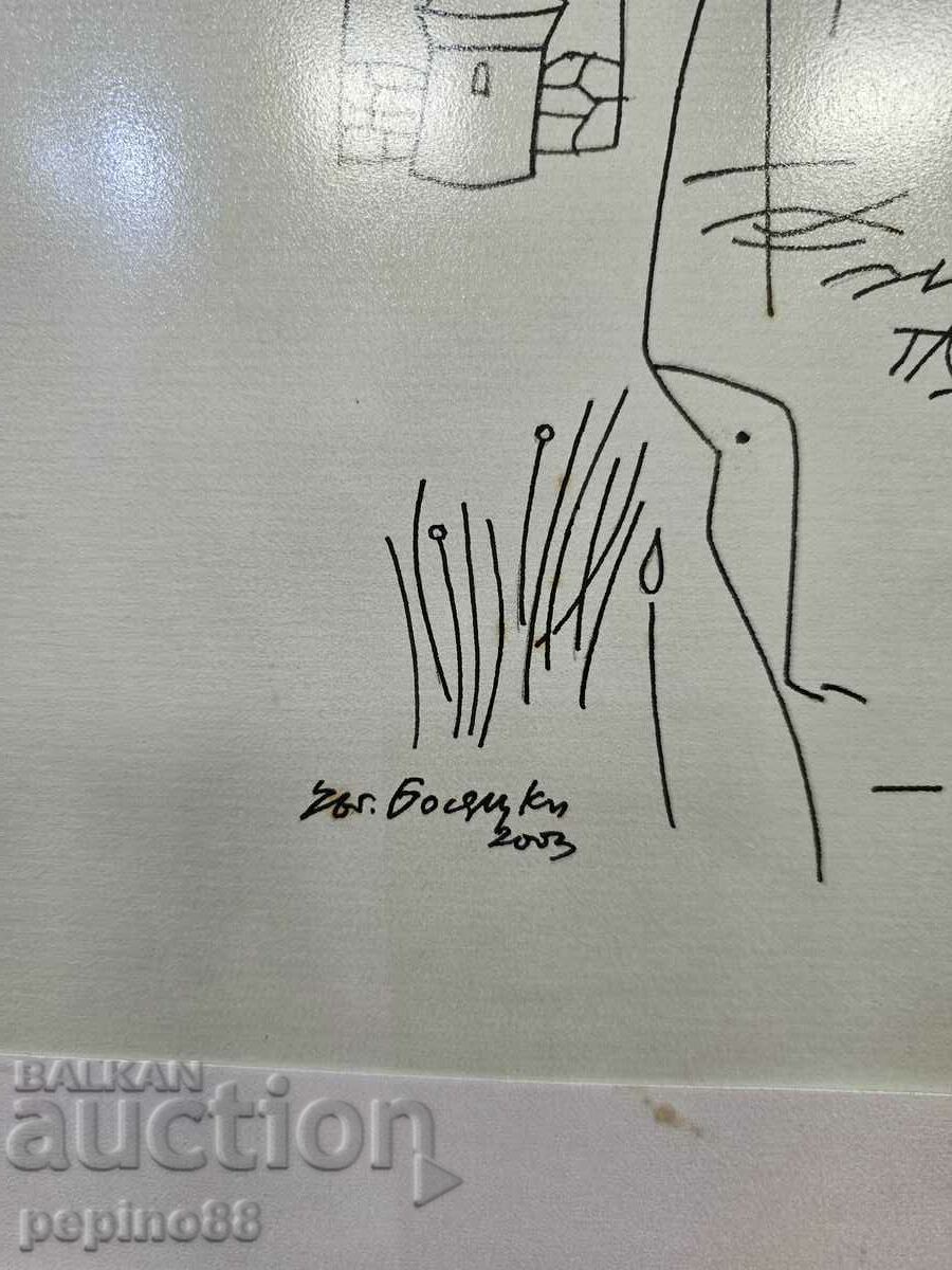 Auction Evgeny Bosiatsky Auction Evgeny Bosiatsky