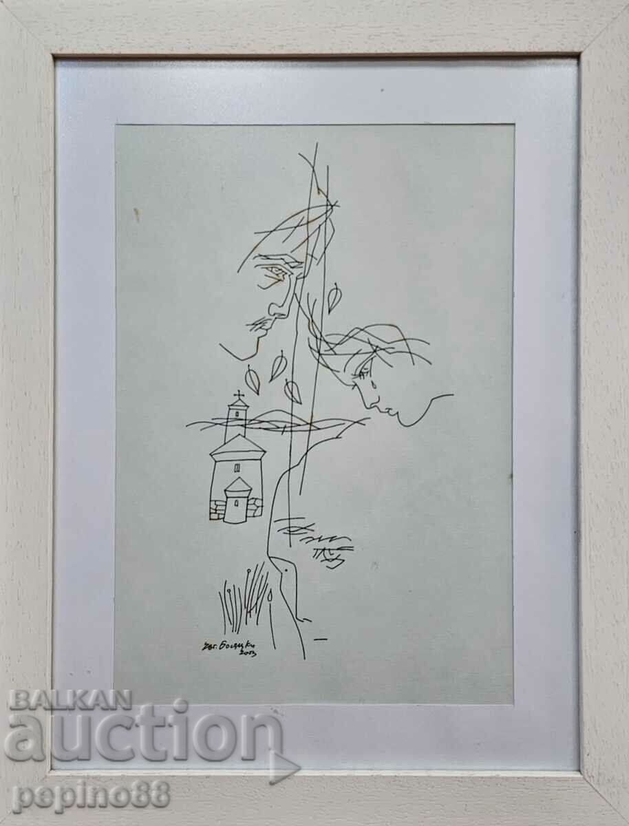 Evgeny Bosiatsky Evgeny Bosiatsky