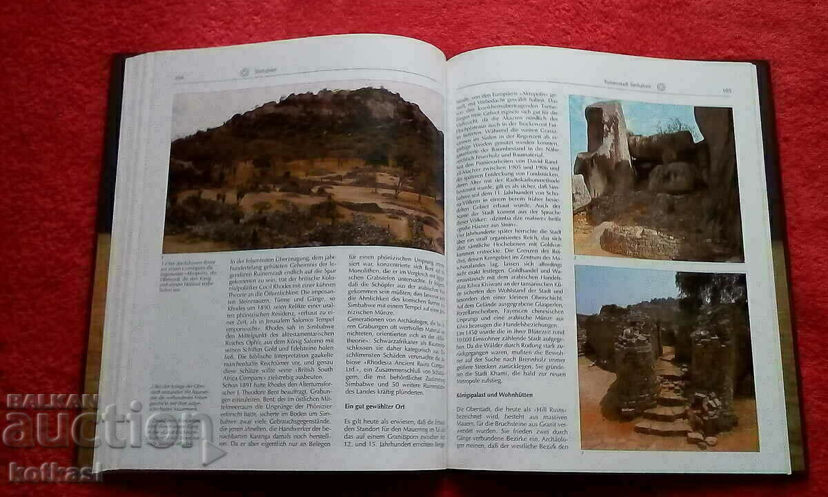 Heritage of Humanity South Africa UNESCO Excellent - 7 Heritage of Humanity South Africa UNESCO Excellent - 7