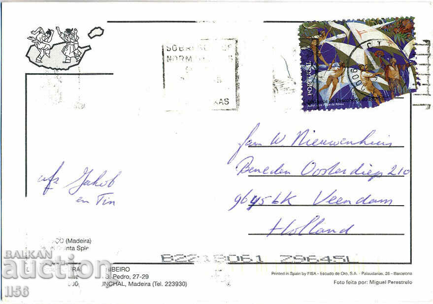 Portugal - Madeira - Caniso - 2000 with price 0.30 BGN | € 0.15 Portugal - Madeira - Caniso - 2000 with price 0.30 BGN | € 0.15