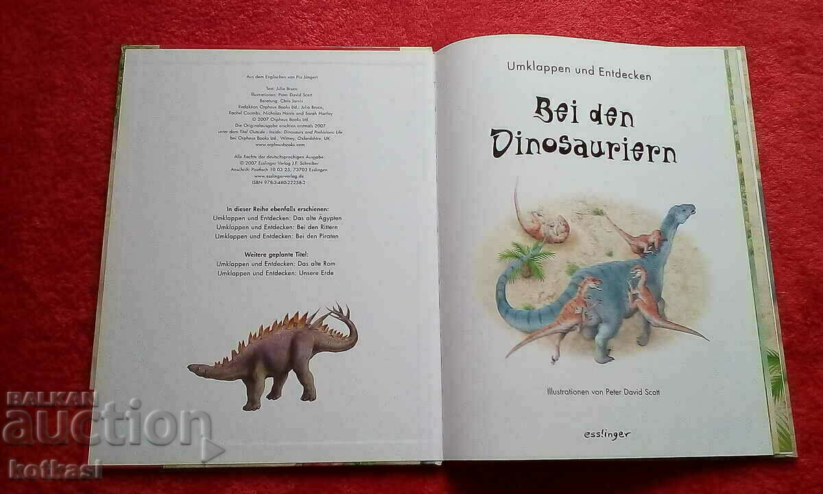 With Dinosaurs tweed covers glossy paper - 7 With Dinosaurs tweed covers glossy paper - 7