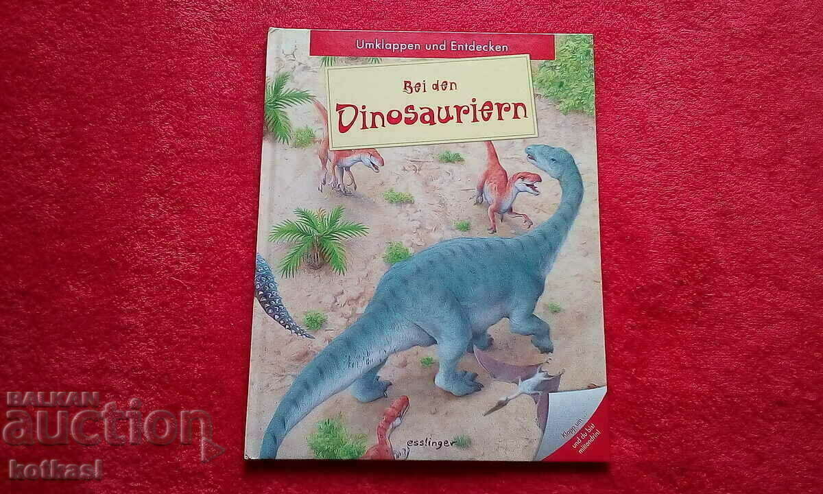 Με καλύμματα τουίντ Dinosaurs γυαλιστερό χαρτί