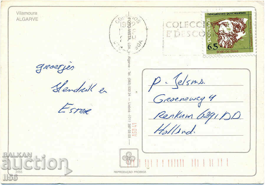 Portugal - Algarve - Vilamoura - resort - 1992 with price 0.90 BGN | € 0.46