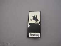 Badge LENINGRAD-EXCELLENT