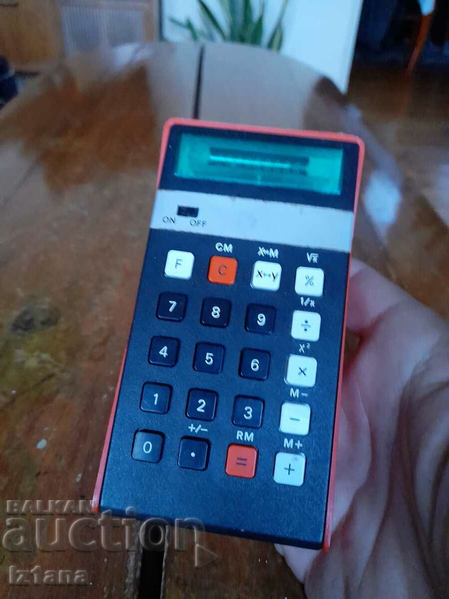 Stara Elka, Elka 131 with price 30.00 BGN | € 15.34 Stara Elka, Elka 131 with price 30.00 BGN | € 15.34