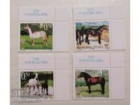 Μαλλομέταξο ύφασμα. Σερβικά - ράτσες αλόγων