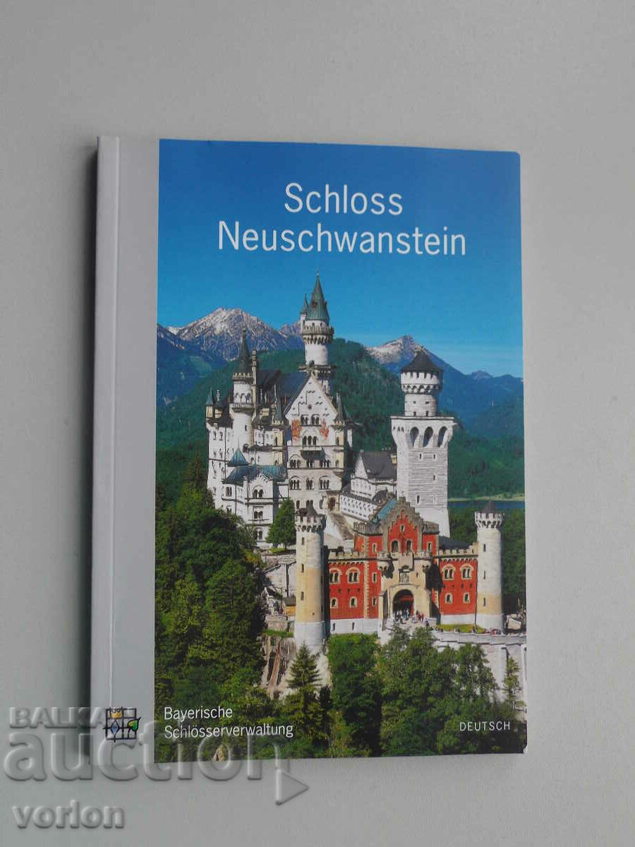 Neuschwanstein Castle - guidebook - German language.