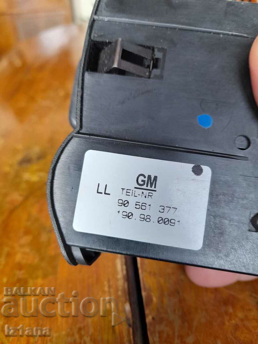 Key lights Opel, Opel - 6 Key lights Opel, Opel - 6