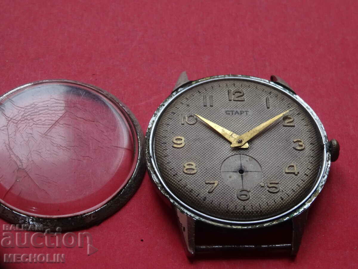 COLLECTIBLE RUSSIAN WATCH START 1959
