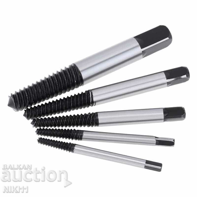 5 pcs extractors for broken bolts 3 - 18 mm Extractor with price 12.00 BGN | € 6.14 5 pcs extractors for broken bolts 3 - 18 mm Extractor with price 12.00 BGN | € 6.14