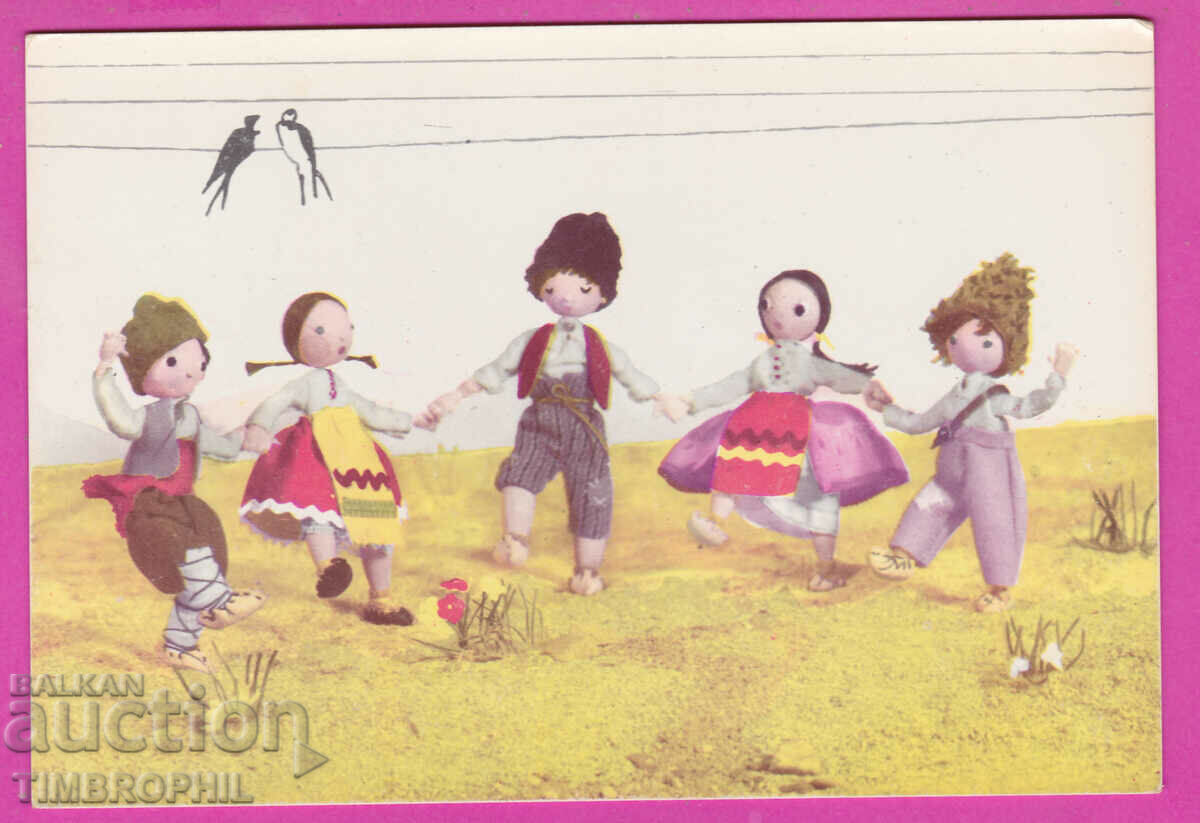 Auction  A7435B / Artist St. Tsoneva - model and dolls HORO LYASTOVITSA