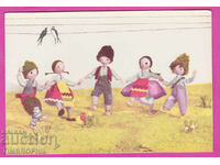 A7435B / Artist St. Tsoneva - model and dolls HORO LYASTOVITSA
