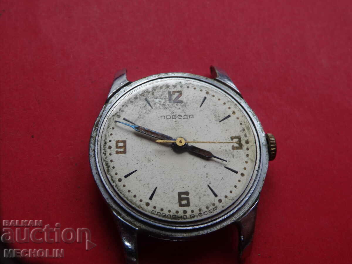 COLLECTIBLE RUSSIAN WATCH VICTORY 1960 15 STONE