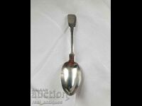 Czarist Russia silver spoon