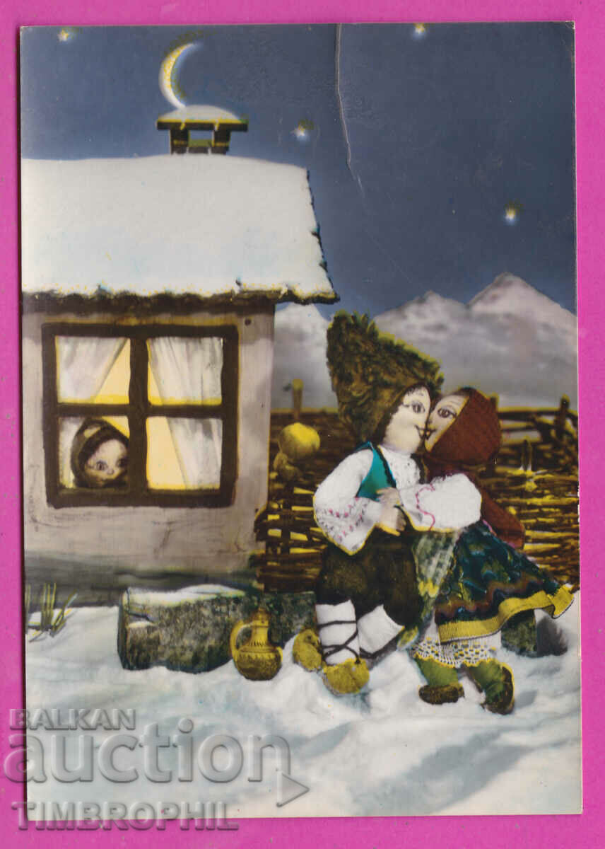 Аукцион A7375A / Художник Ст. Цонева - макет и кукли - ВЛЮБЕНИ Аукцион A7375A / Художник Ст. Цонева - макет и кукли - ВЛЮБЕНИ