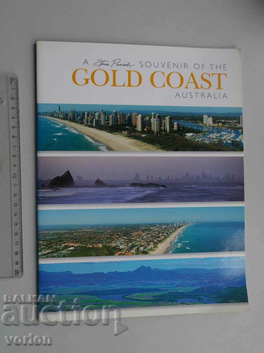 Златния бряг – Австралия,  английски език.