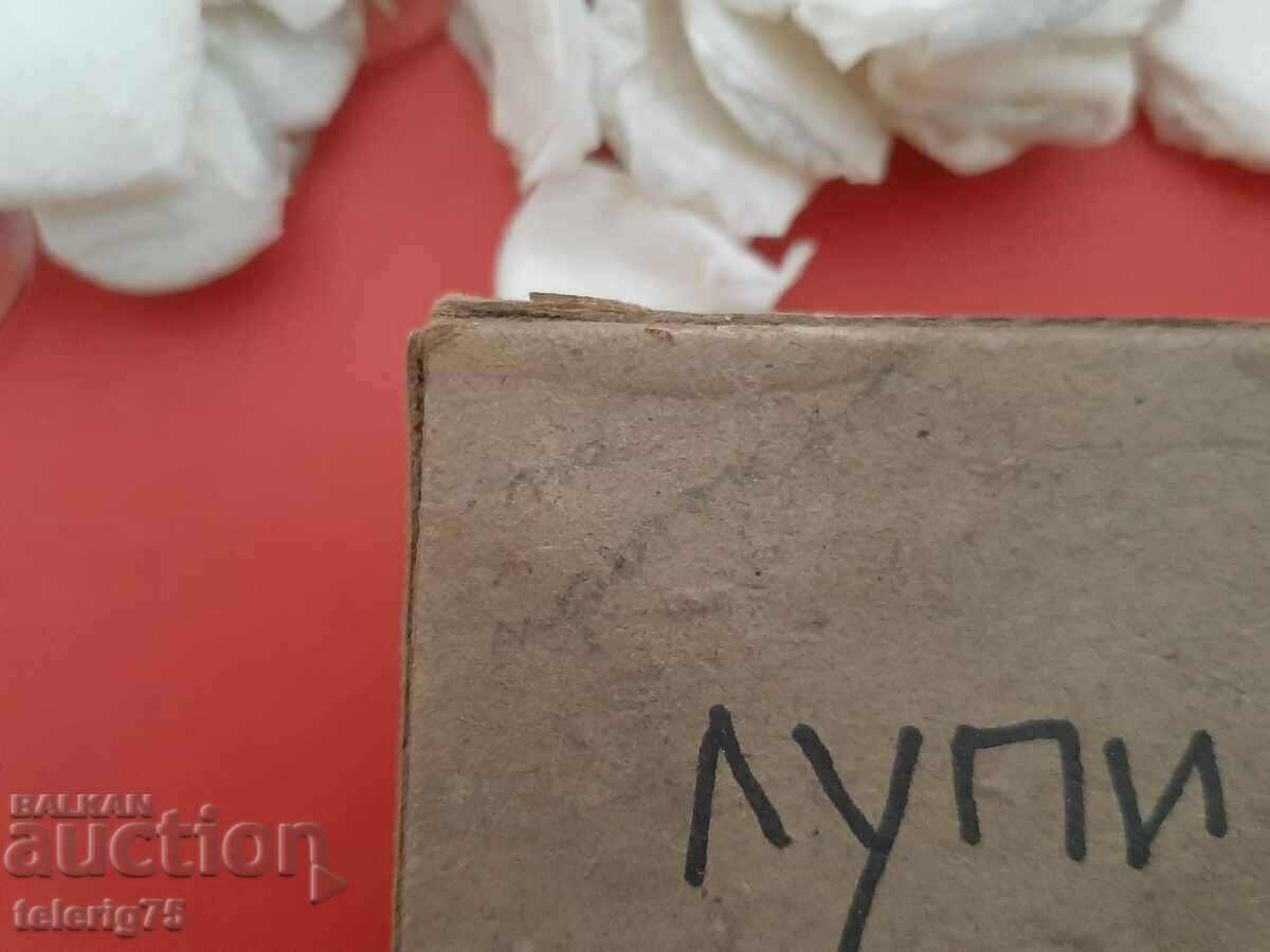 Auction Stari Lupi Lensti-1975-80 pieces Auction Stari Lupi Lensti-1975-80 pieces